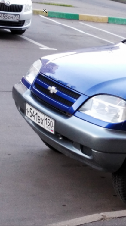 614x1100 Chevrolet Niva Шевроле Нива, 2006 К931ТН799 VIN X9L21230070152742 старый номер Н541ВХ150 ярко-синий металлик Певунова Мария кв. 14 нарк. синтетика из Обнинска 11.08.Resize-.png