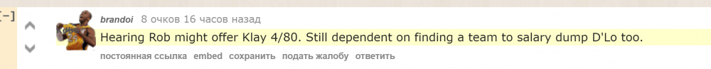 Снимок.PNG