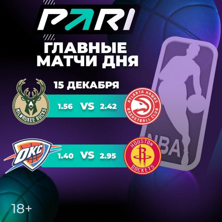 2024-12-14 16.11.22.jpg