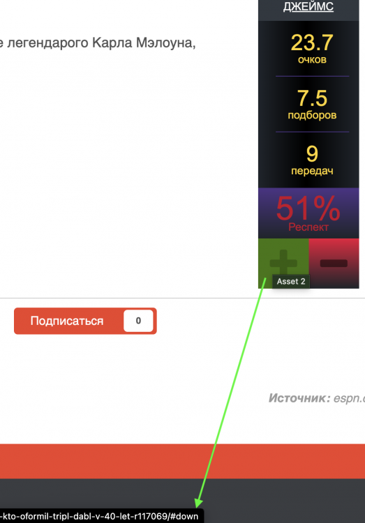 Screenshot 2025-01-22 at 10.12.03 AM.png