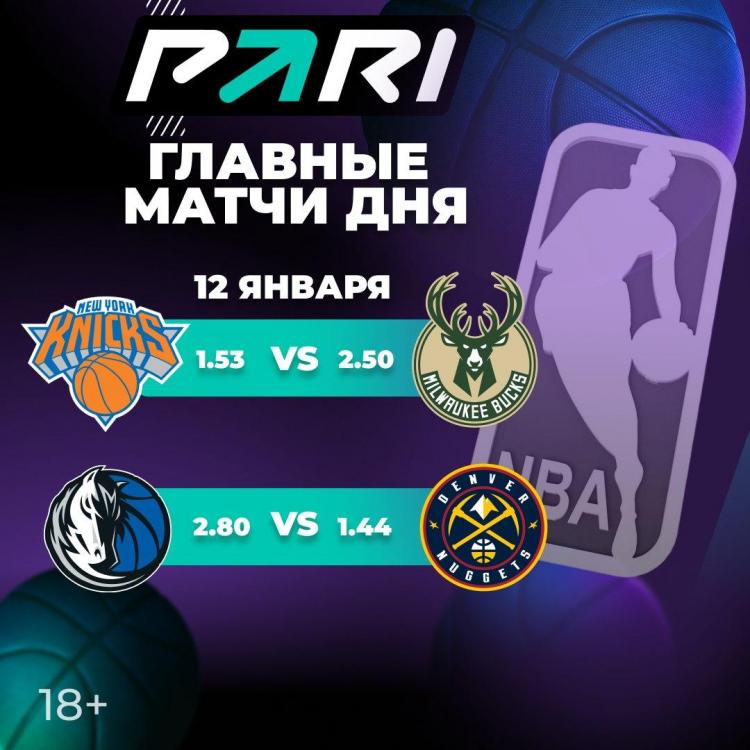 photo_2025-01-12_17-06-19 (2).jpg