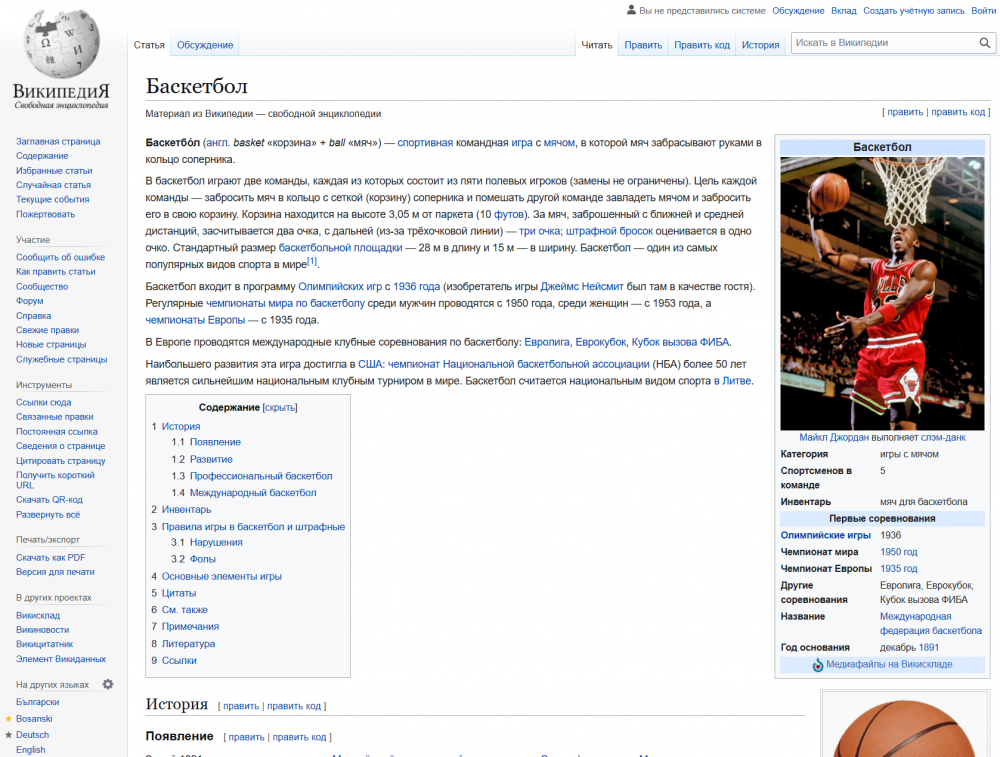 Screenshot 2025-02-20 204318.png