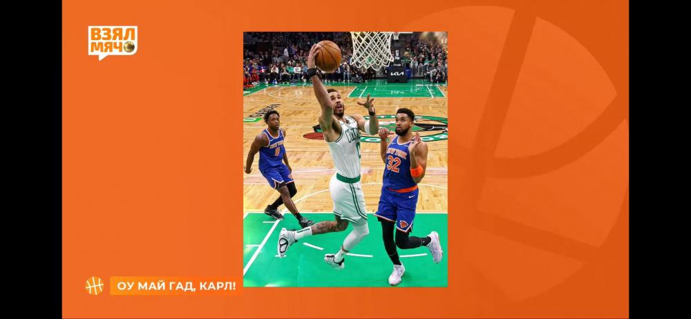 Screenshot_20250530_210835_VK Video.jpg