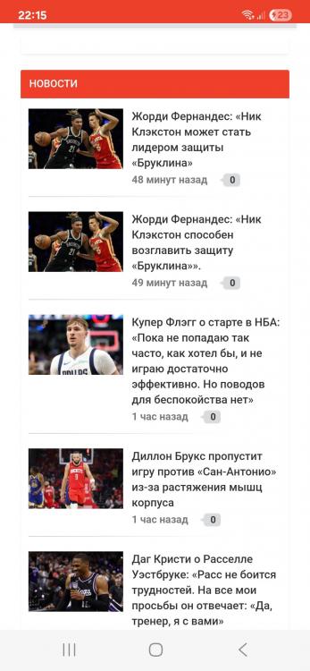 Screenshot_20251102_221540_Samsung Internet.jpg