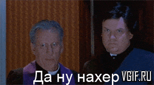 vgif-ru-.gif.dbd9aa72517588fd05ddf76e92f8ba4b.gif