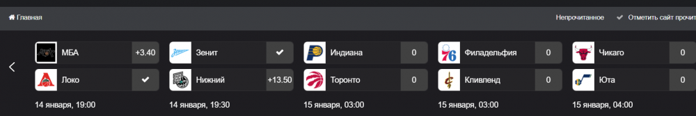 Screenshot 2026-01-14 093443.png