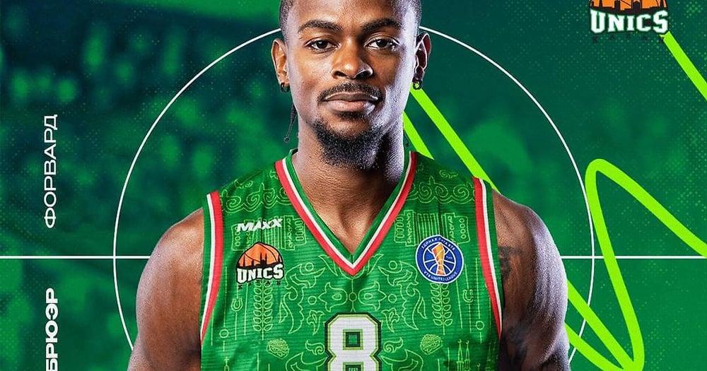 «УНИКС» подписал форварда Тайрона Брюэра