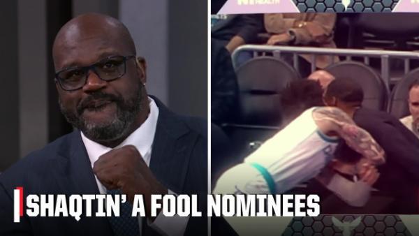 Новый выпуск Shaqtin’ a Fool