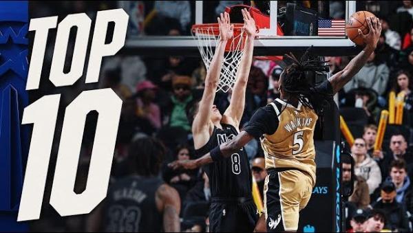 Топ-10 моментов игрового дня НБА за 8 февраля