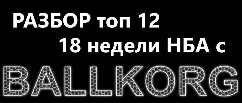 Монтажная область 1-100.jpg