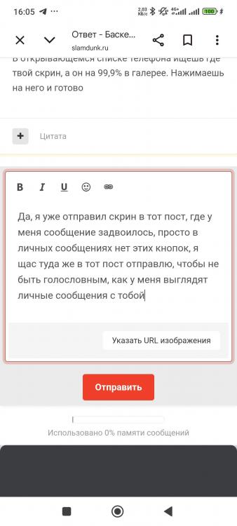 Screenshot_2026-04-30-16-05-36-960_com.android.chrome.jpg