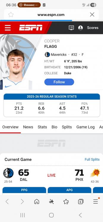 Screenshot_20260409_063659_Samsung Internet.jpg