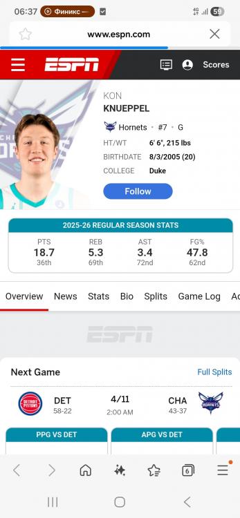 Screenshot_20260409_063724_Samsung Internet.jpg