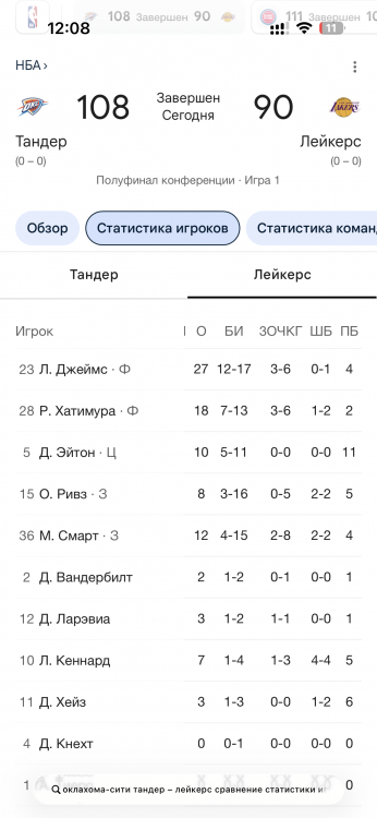 IMG_0578.png