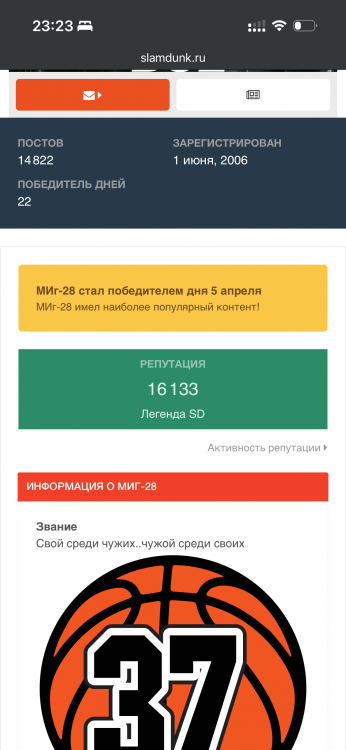 IMG_0857.png