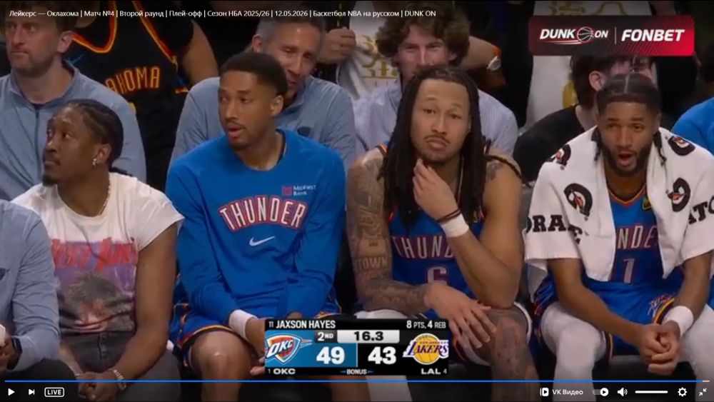 IMG_20260512_065114.png