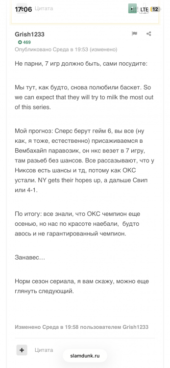 IMG_2895.png