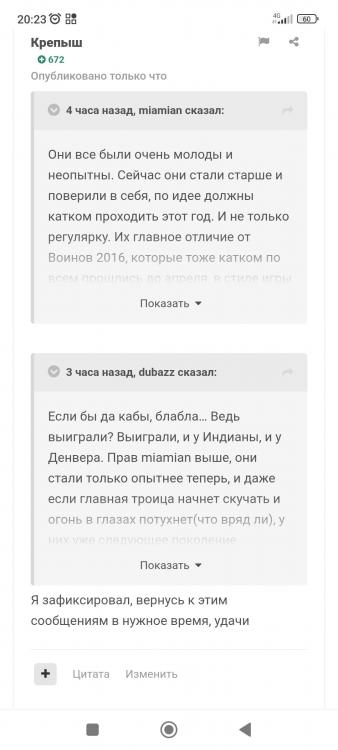 Screenshot_2025-11-15-20-23-46-335_com.android.chrome.thumb.jpg.7c9d5d73abe8c6e0d83233079d92e14a.jpg