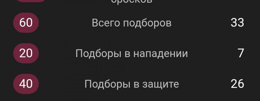 Screenshot_2026-05-04-08-02-34-750_com.google.android.googlequicksearchbox-edit.jpg