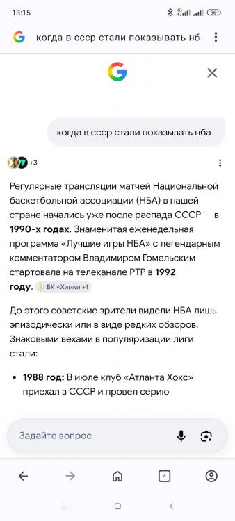 Screenshot_2026-05-27-13-15-09-436_com.opera.browser.jpg