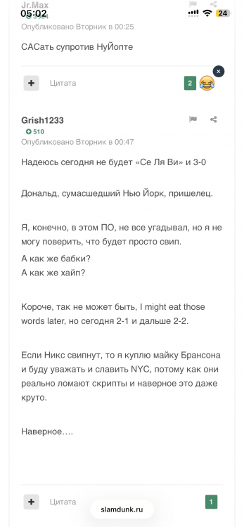 IMG_2947.png