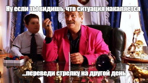 image.png.53ece661209f830b79966f48e441145f.png