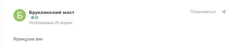 image.png.be73fcdd5be5c6f41c1a1bec841ce65e.png
