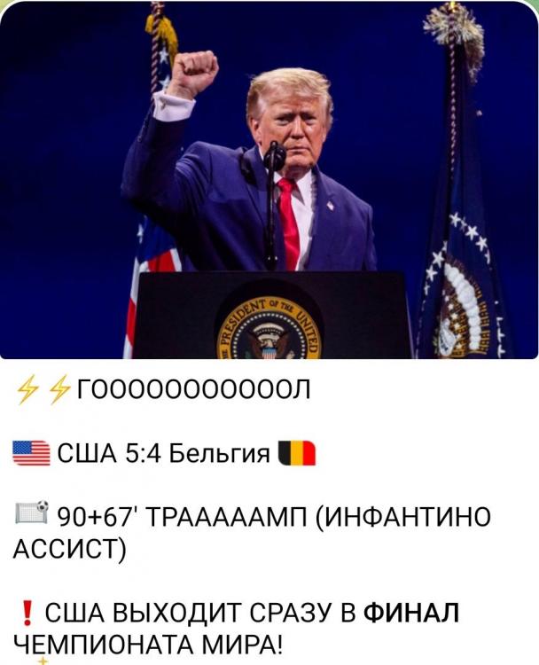 Screenshot_2026-07-07-16-22-23-093_org.telegram.messenger-edit.jpg