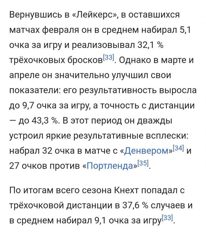 Screenshot_2026-08-10-09-28-15-194_com.android.chrome-edit.jpg